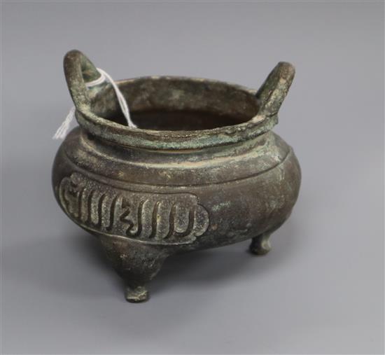 A Chinese bronze Islamic market censer, Xuande mark but later